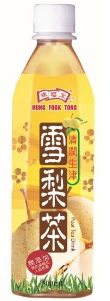 hung-fook-tong-pear-tea-drink