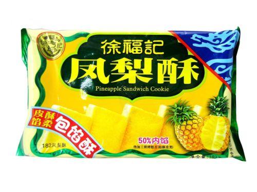 hsufuchi-pineapple-sandwich-cookie