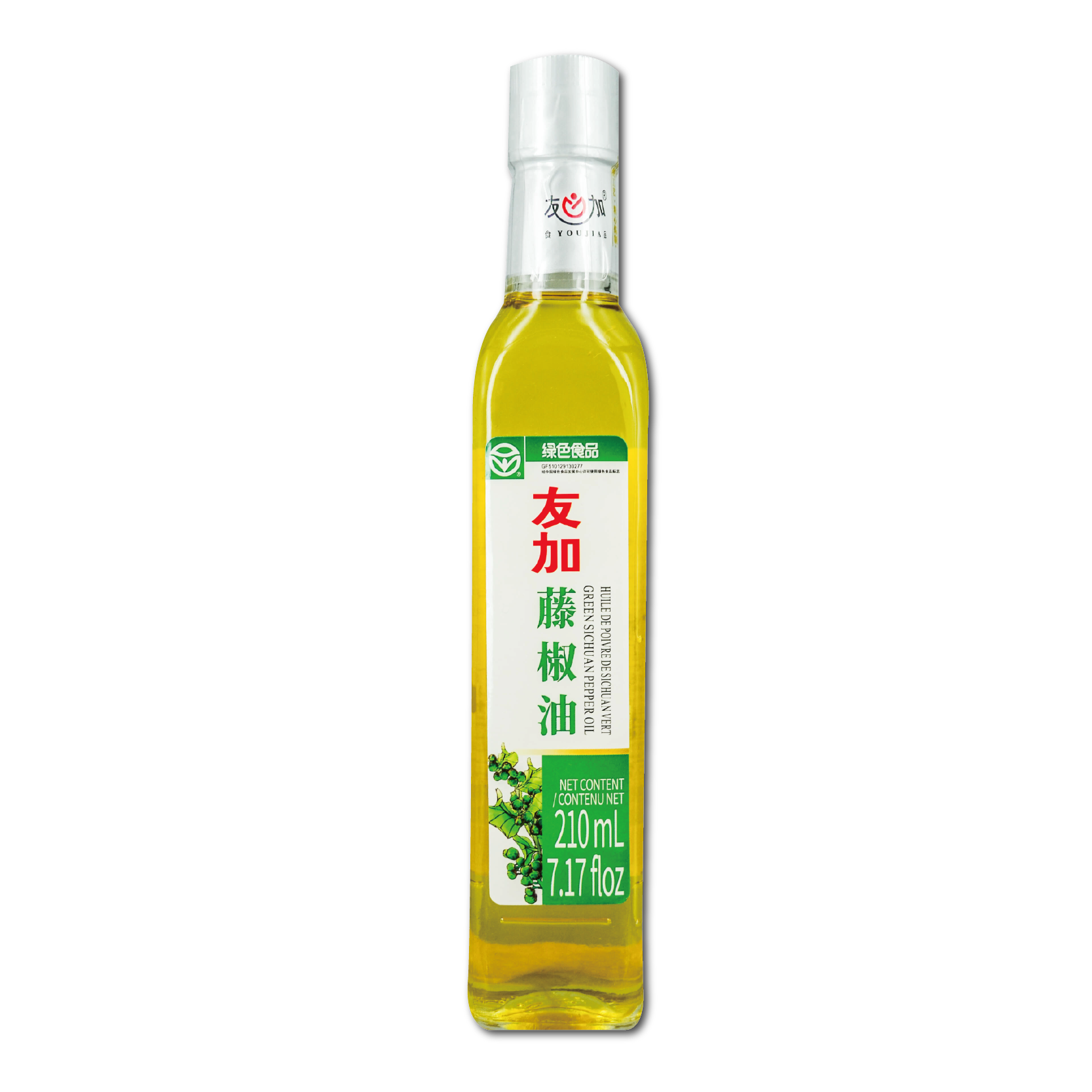 youjia-green-sichuan-pepper-oil