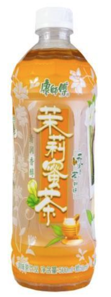 kangshifu-jasmine-honey-tea-weighs