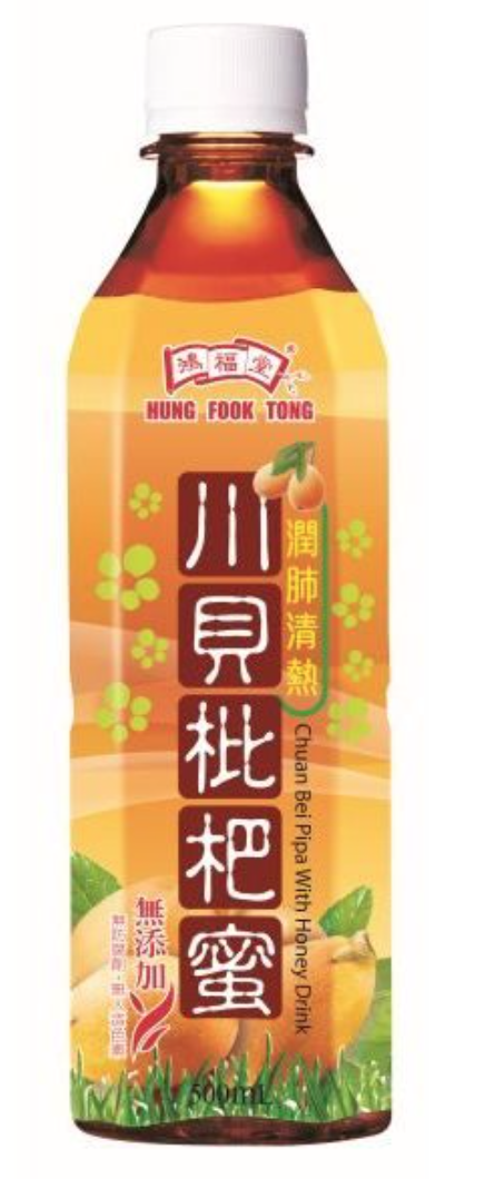 hung-fook-tong-honey-drink-with-chuanbei