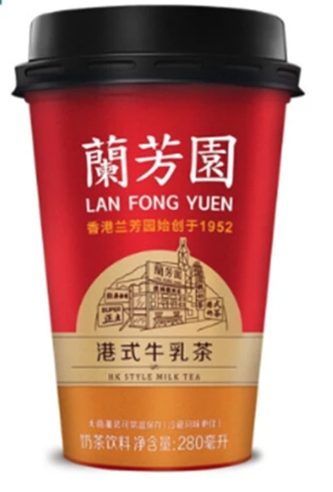 lan-fong-yuen-hk-style-milk-tea