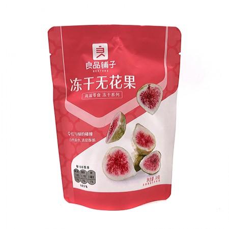 bestore-freeze-dried-figs