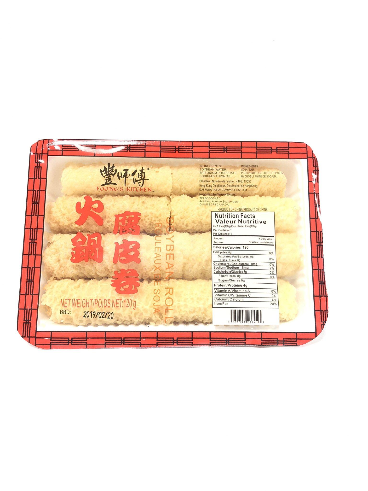 foong-s-kitchen-soybean-roll
