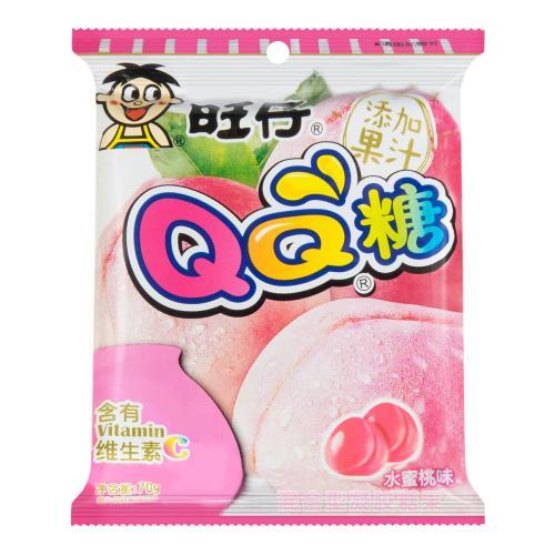 hot-kid-qq-gummie-peach-flavour