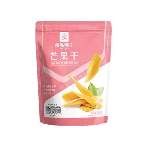 bestore-dried-mango