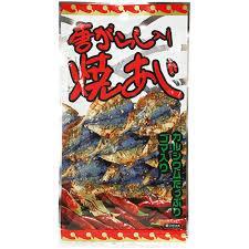 kojima-roasted-fish-spicy-flavour