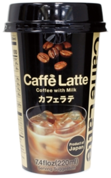 moriyama-caffe-latte-coffee-with-milk
