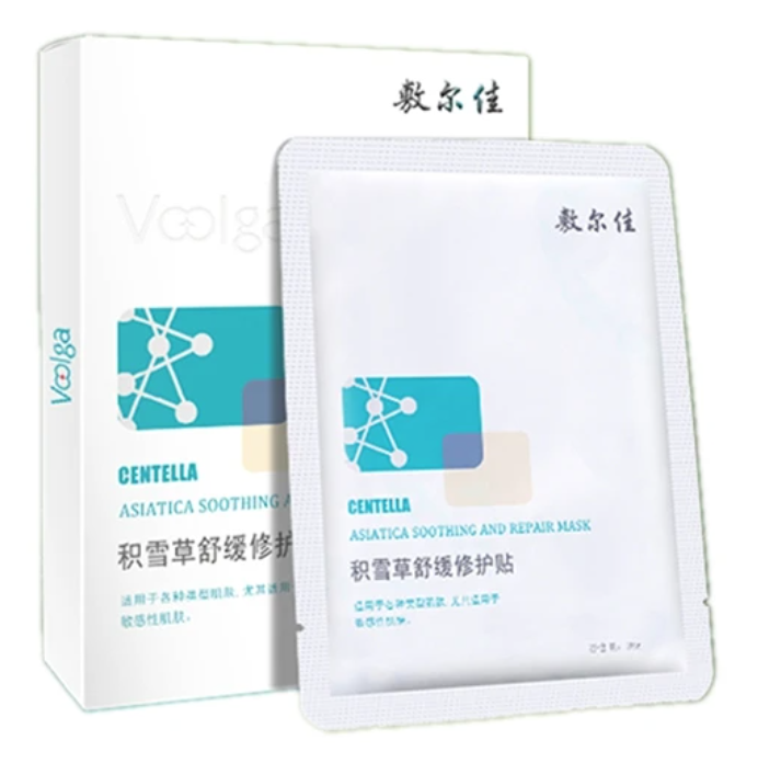 centella-asiatica-soothing-and-repair-mask