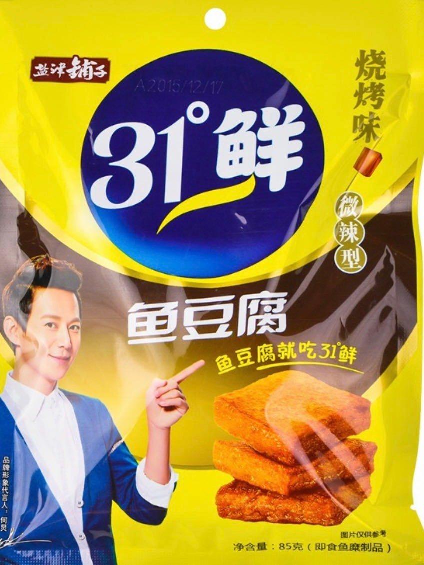 yanjinpuzi-dried-tofu-bbq-flavour