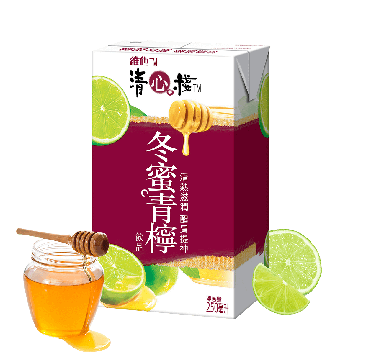 limit-2-per-order-vita-winter-honey-and-lime-drink