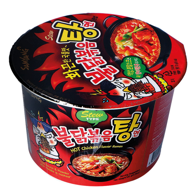 samyang-hot-chicken-flavor-ramen-stew-type