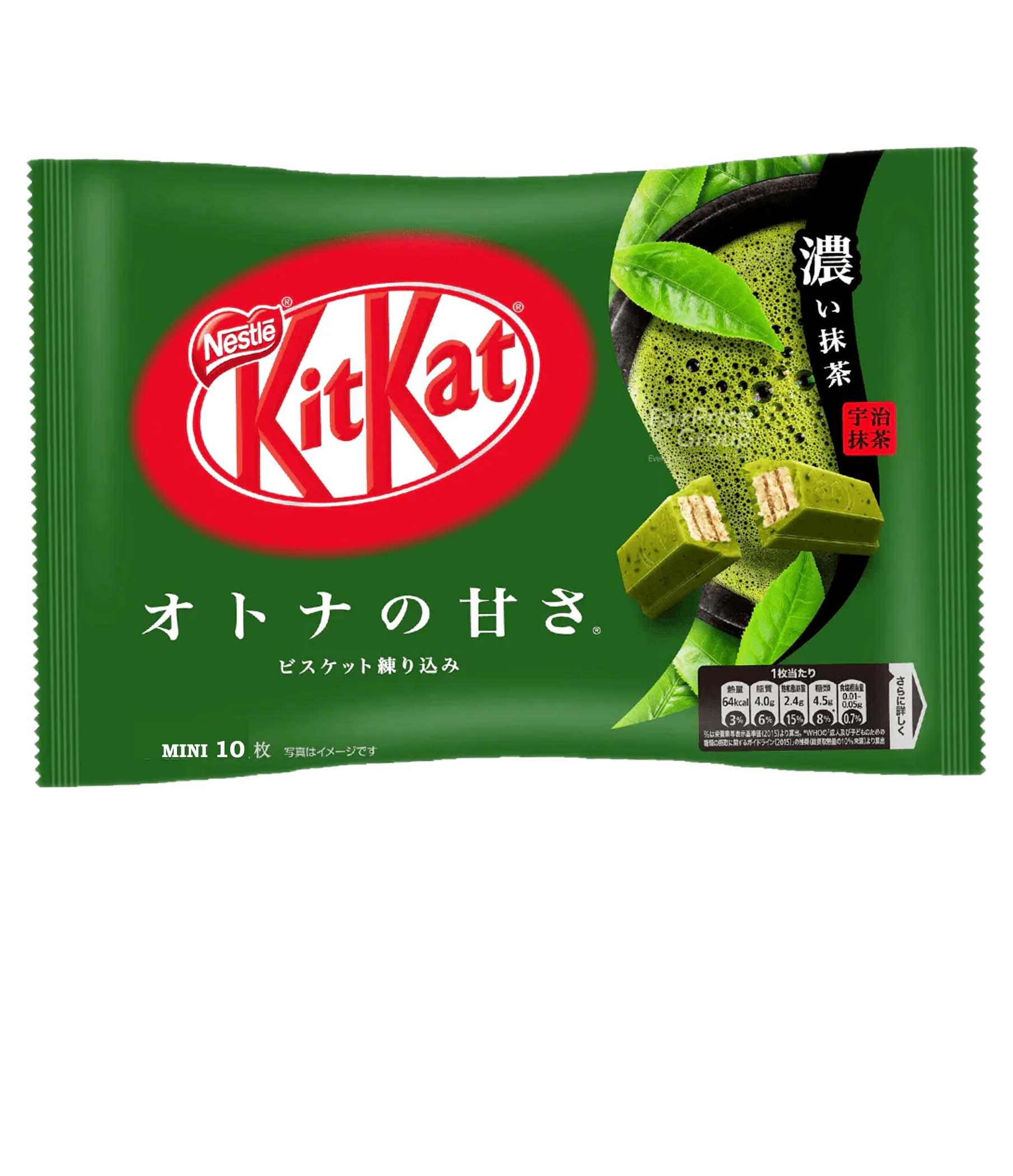 nestle-kitkat-wafer-matcha