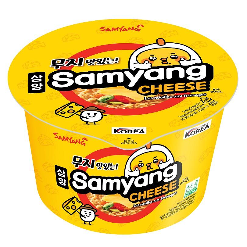 samyang-cheese-noodle-soup-l
