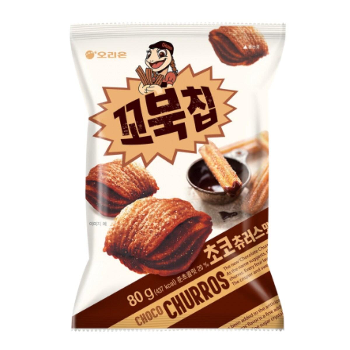 orion-turtle-chips-choco-churros