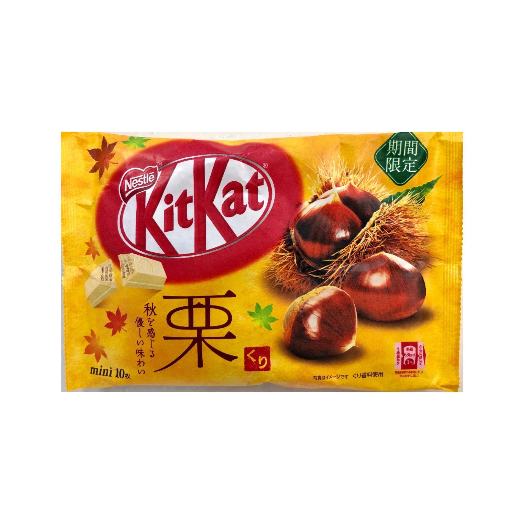 nestle-kitkat-wafer-chestnut