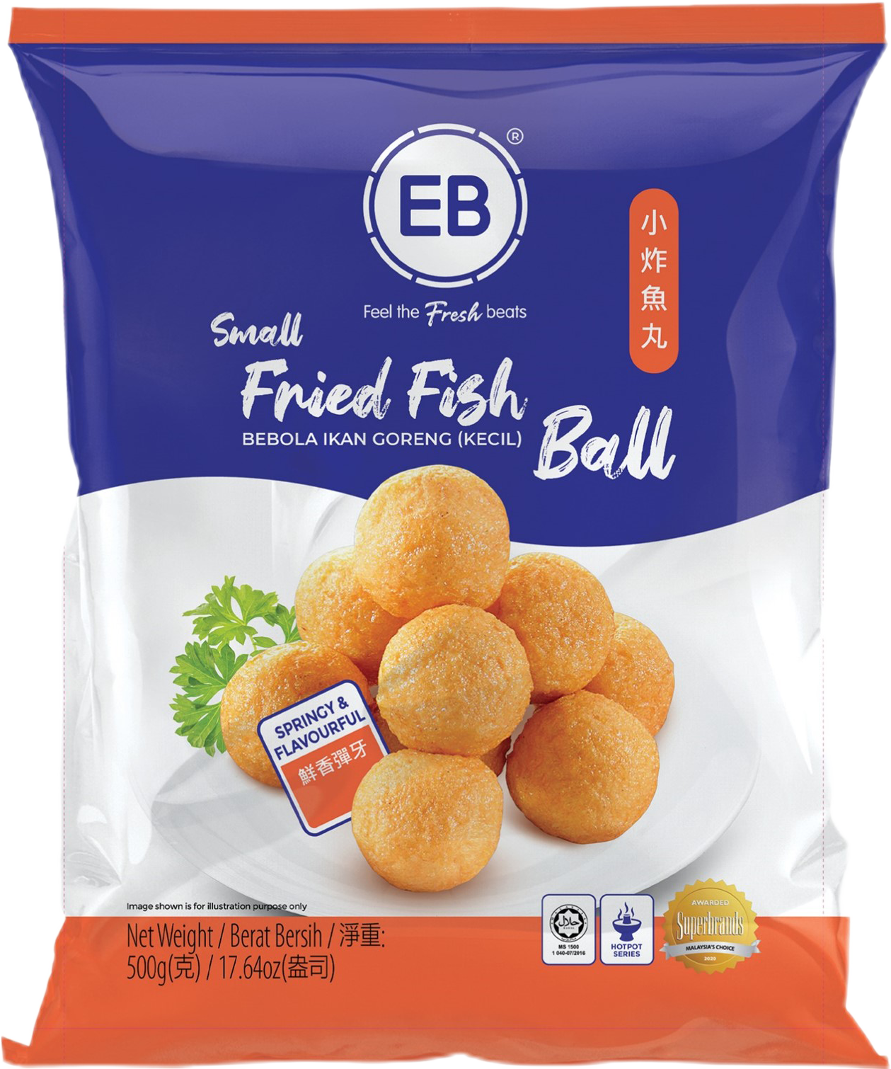 eb-small-fried-fish-ball