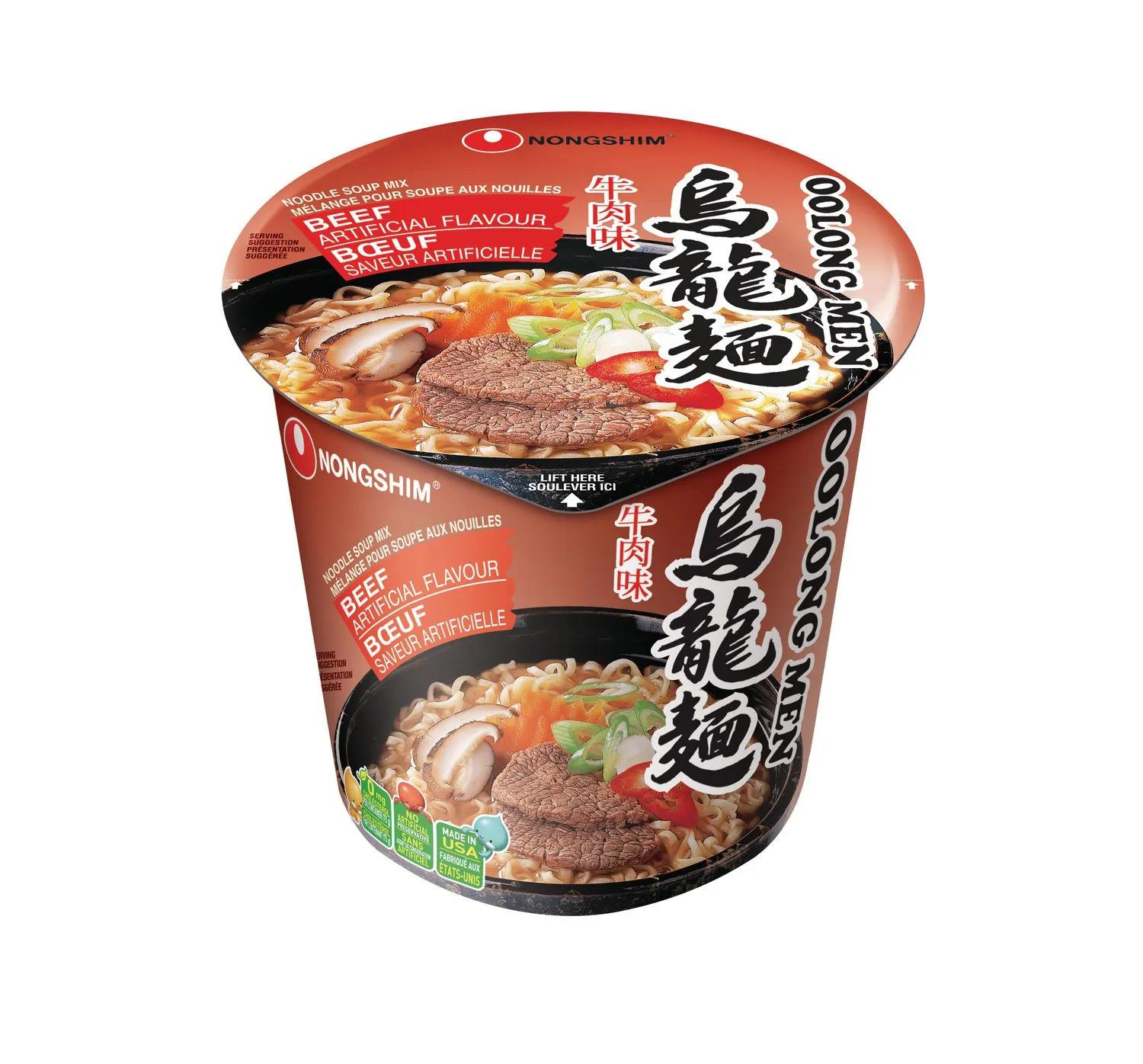 nongshim-oolong-men-noodle-soup-beef-artificial-flavour