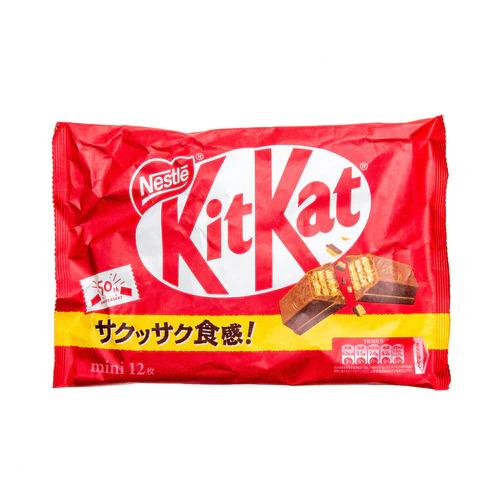 nestle-kitkat-wafer-regular