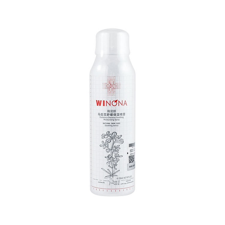 winona-portulaca-oleracea-soothing-moisturizing-spray