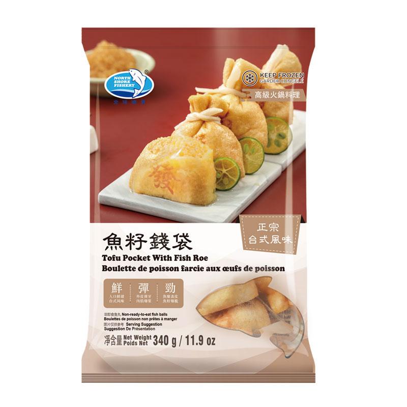 nsf-tofu-pocket-with-fish-roe