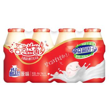 ws-yogurt-drinkstrawberry-flavor