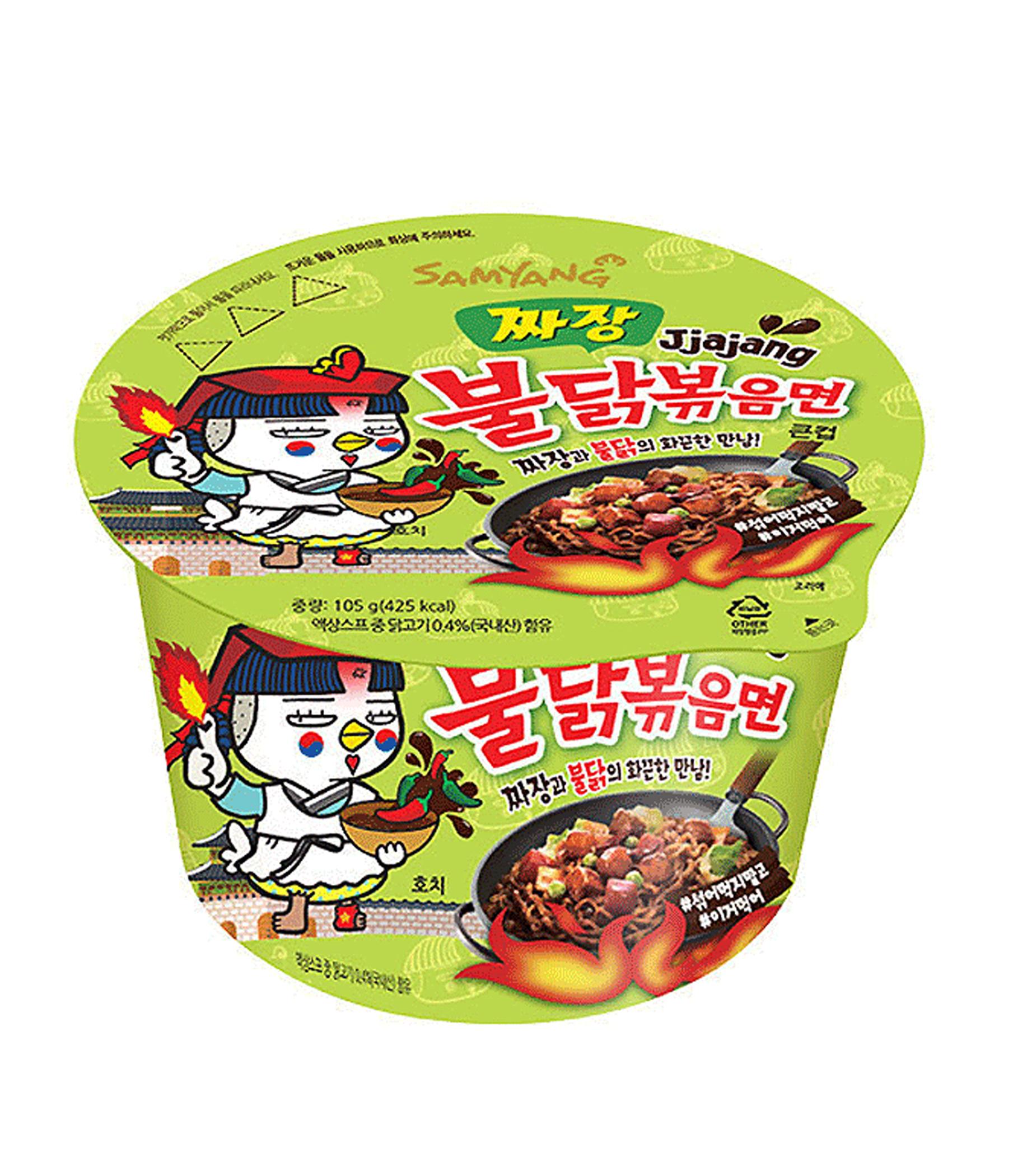 samyang-jjajang-hot-chicken-flavor-ramen