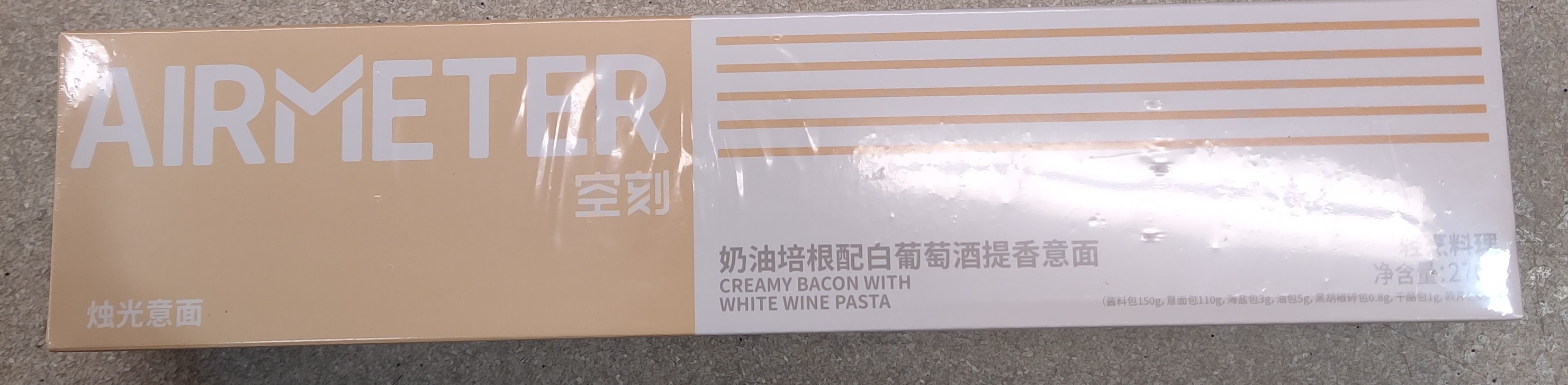 airmeter-creamy-bacon-white-wine-pasta