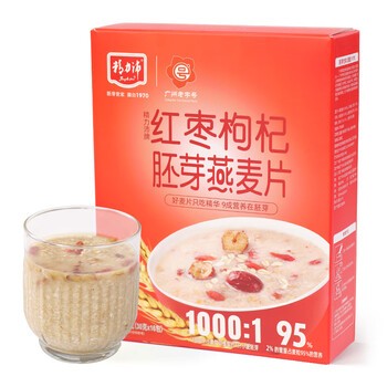 red-date-goji-berry-germ-oatmeal