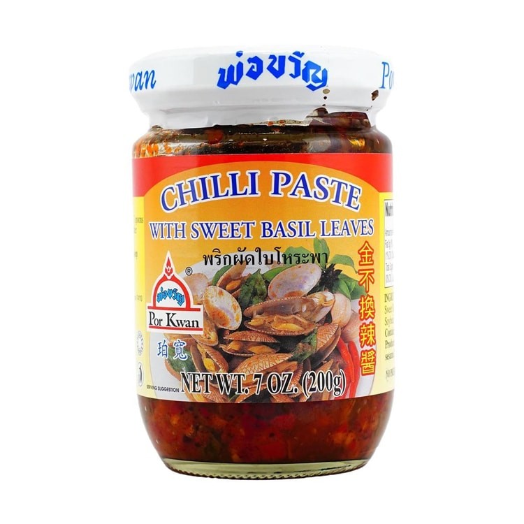por-kwan-chill-paste-with-sweet-basil-leaves