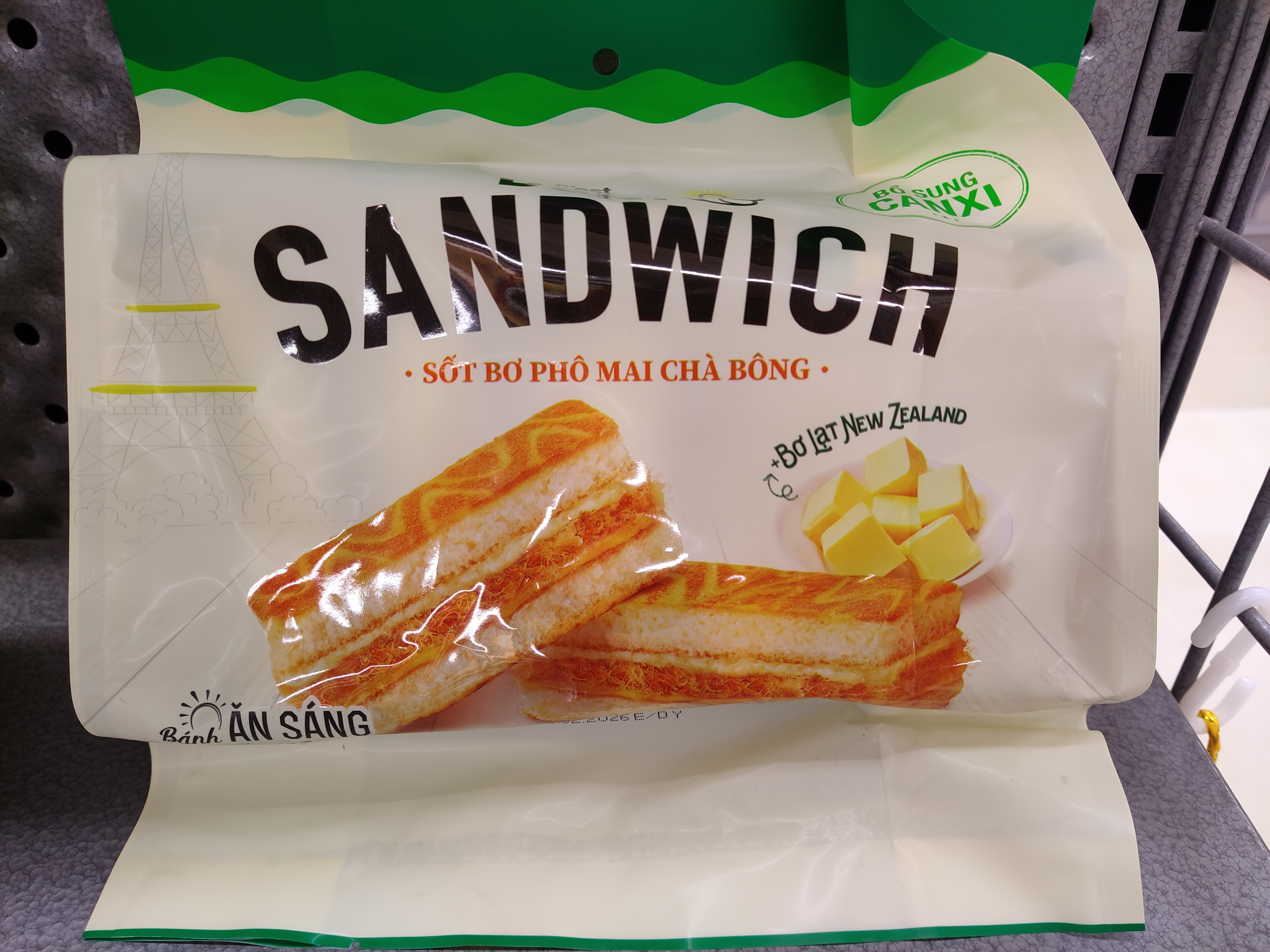 orion-breakfast-sandwich-butter-cheese-chicken-floss