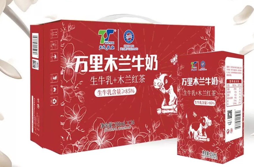 tiantai-wanli-mulan-milk