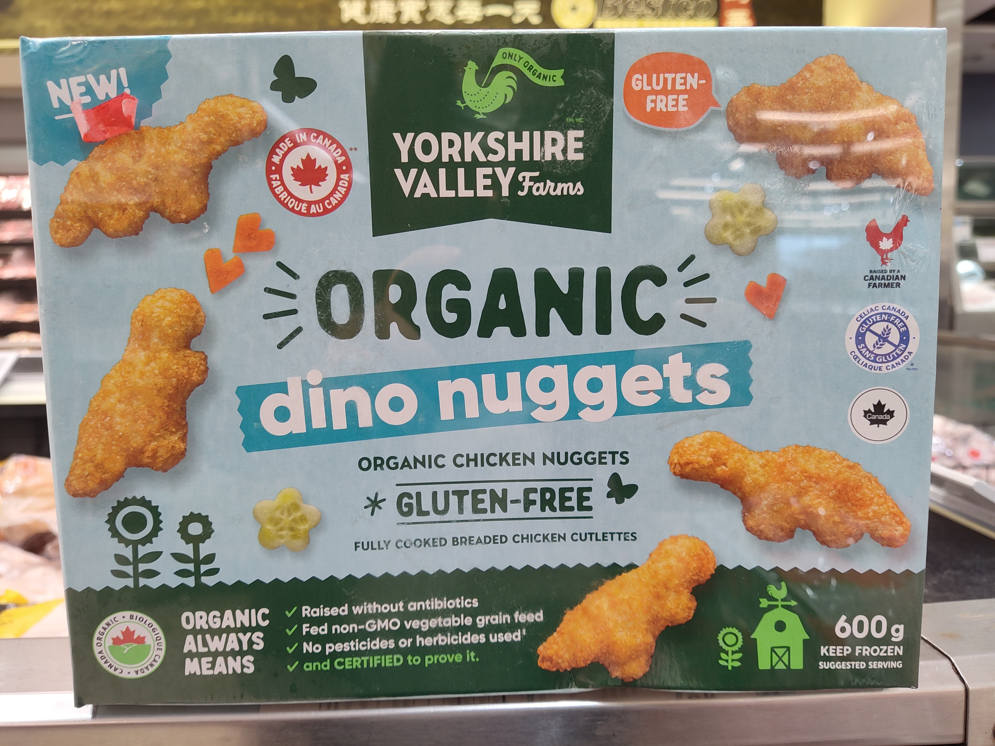 yorkshire-valley-organic-dino-nuggets
