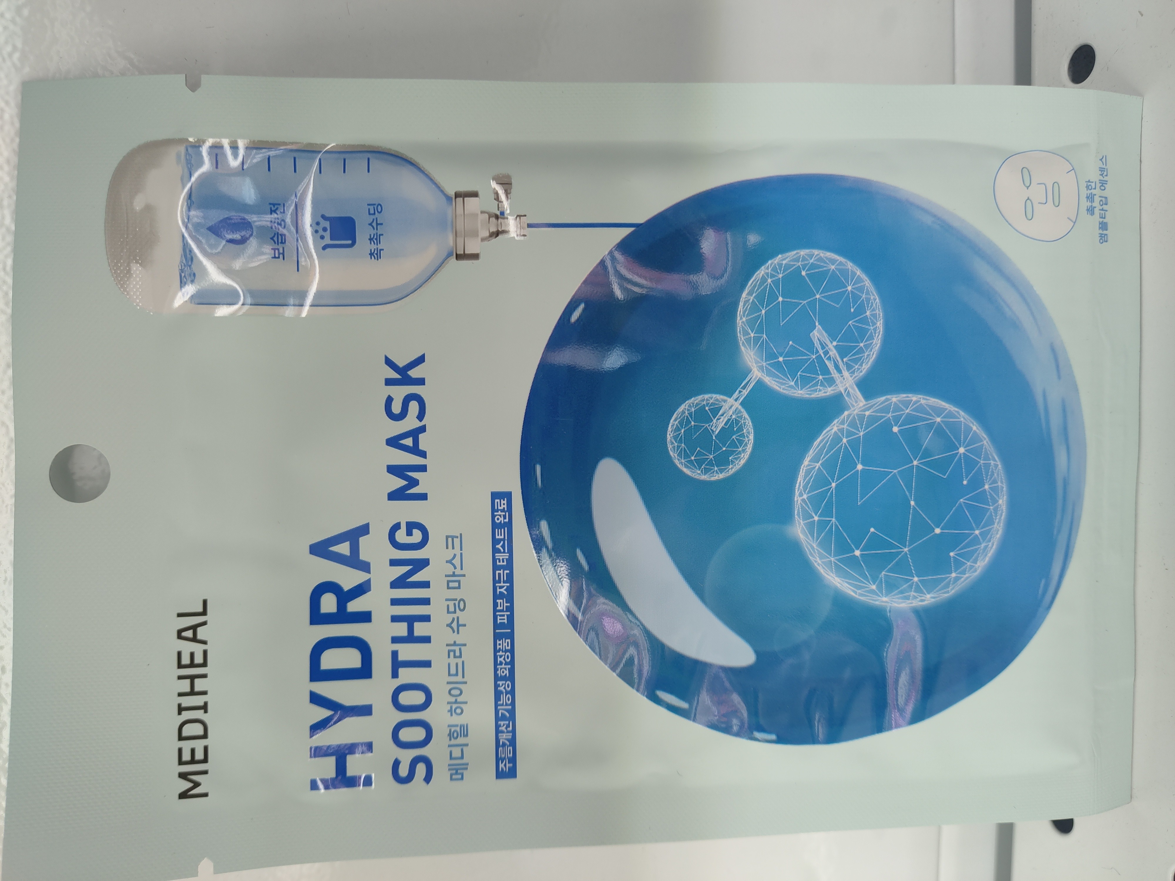 mediheal-soothing-mash