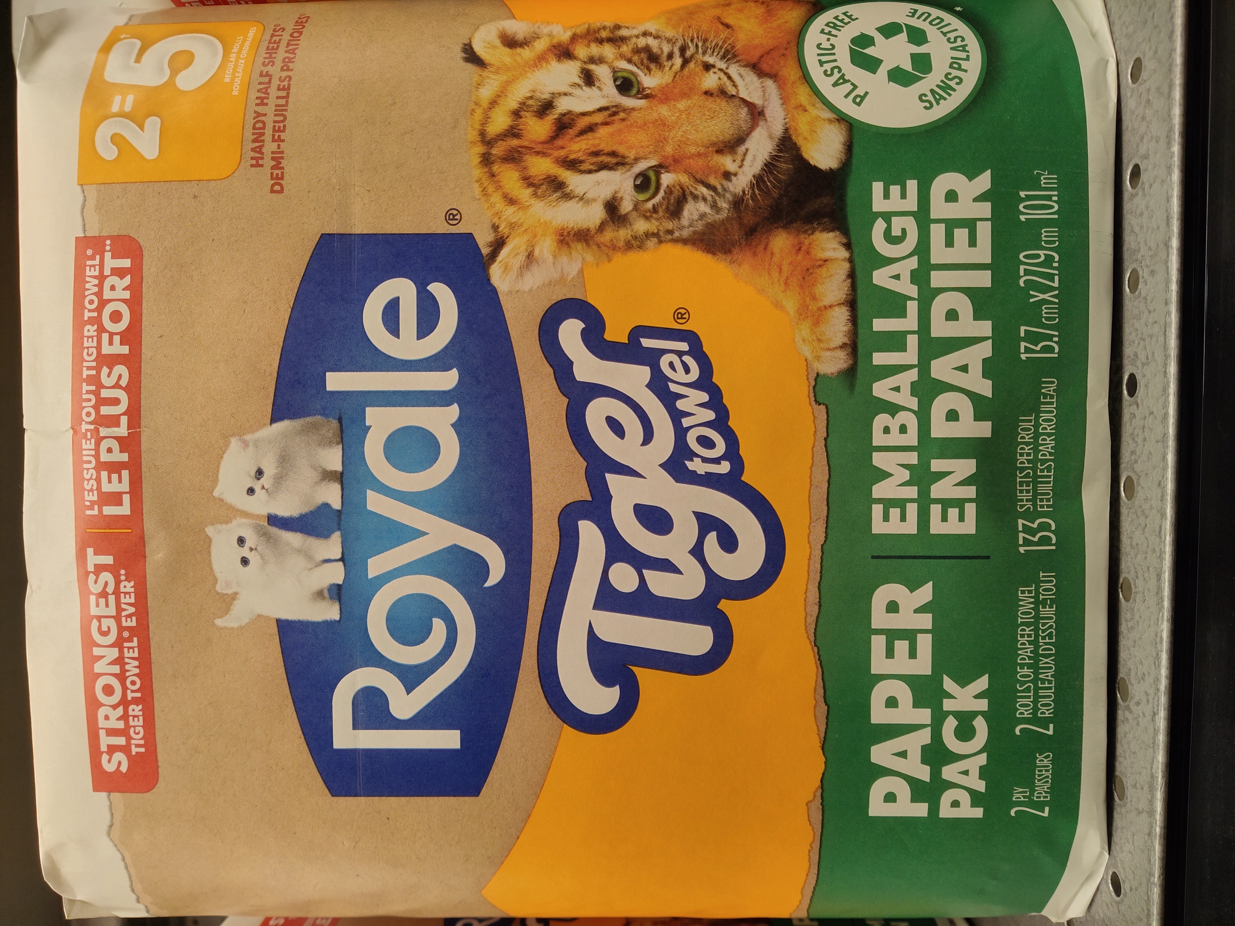 royale-tiger-towel