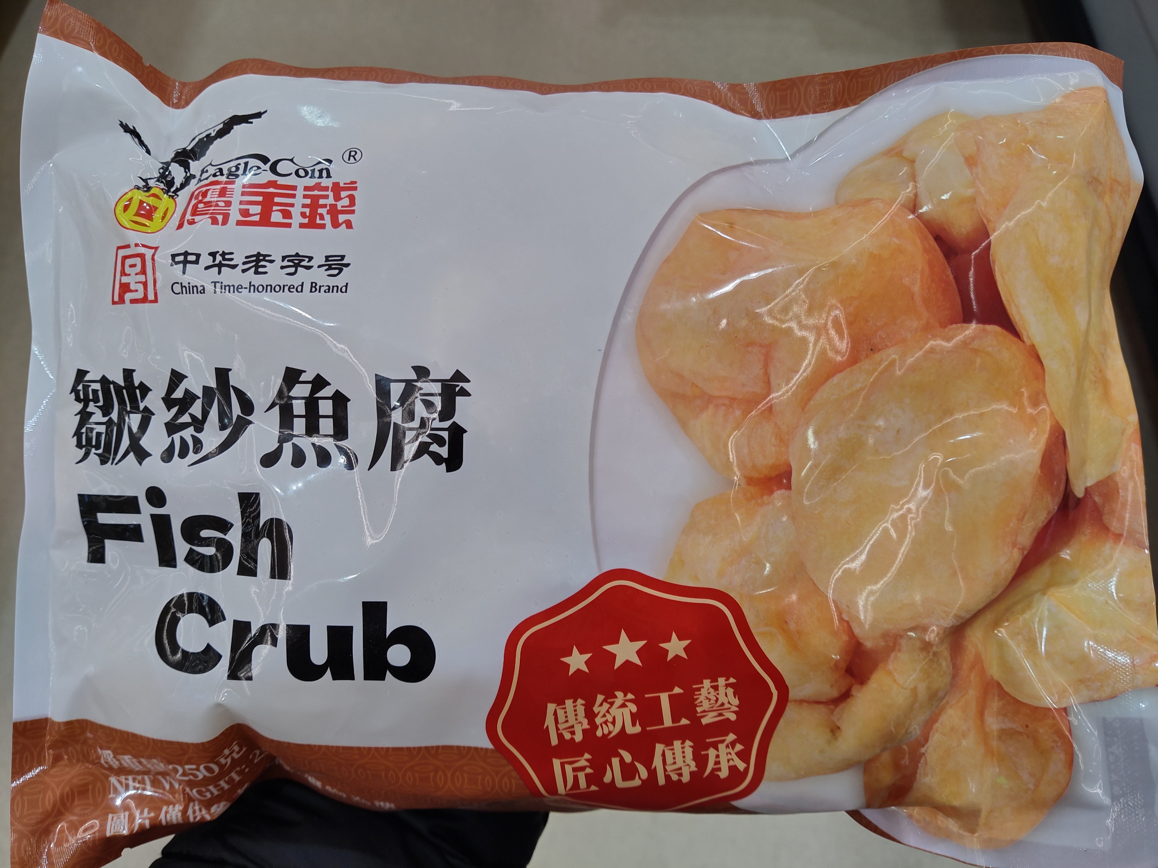 eagle-coin-fish-crub