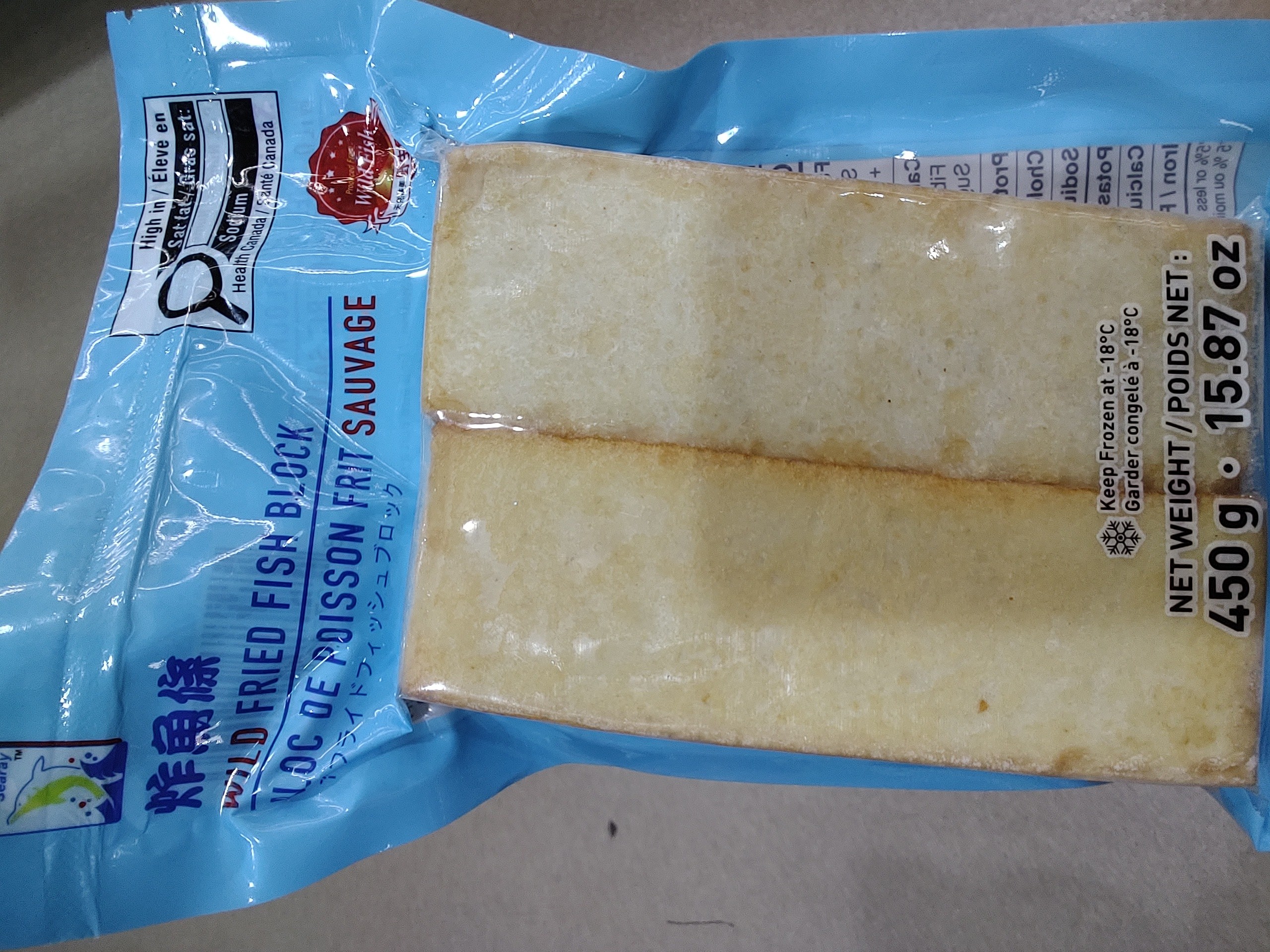 searay-frozen-wild-fried-fish-block