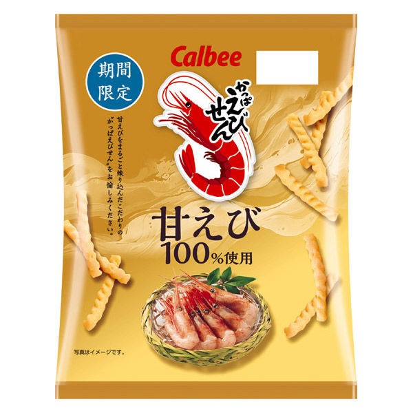 calbee-kappa-ebisen-sweet-shrimp-sticks