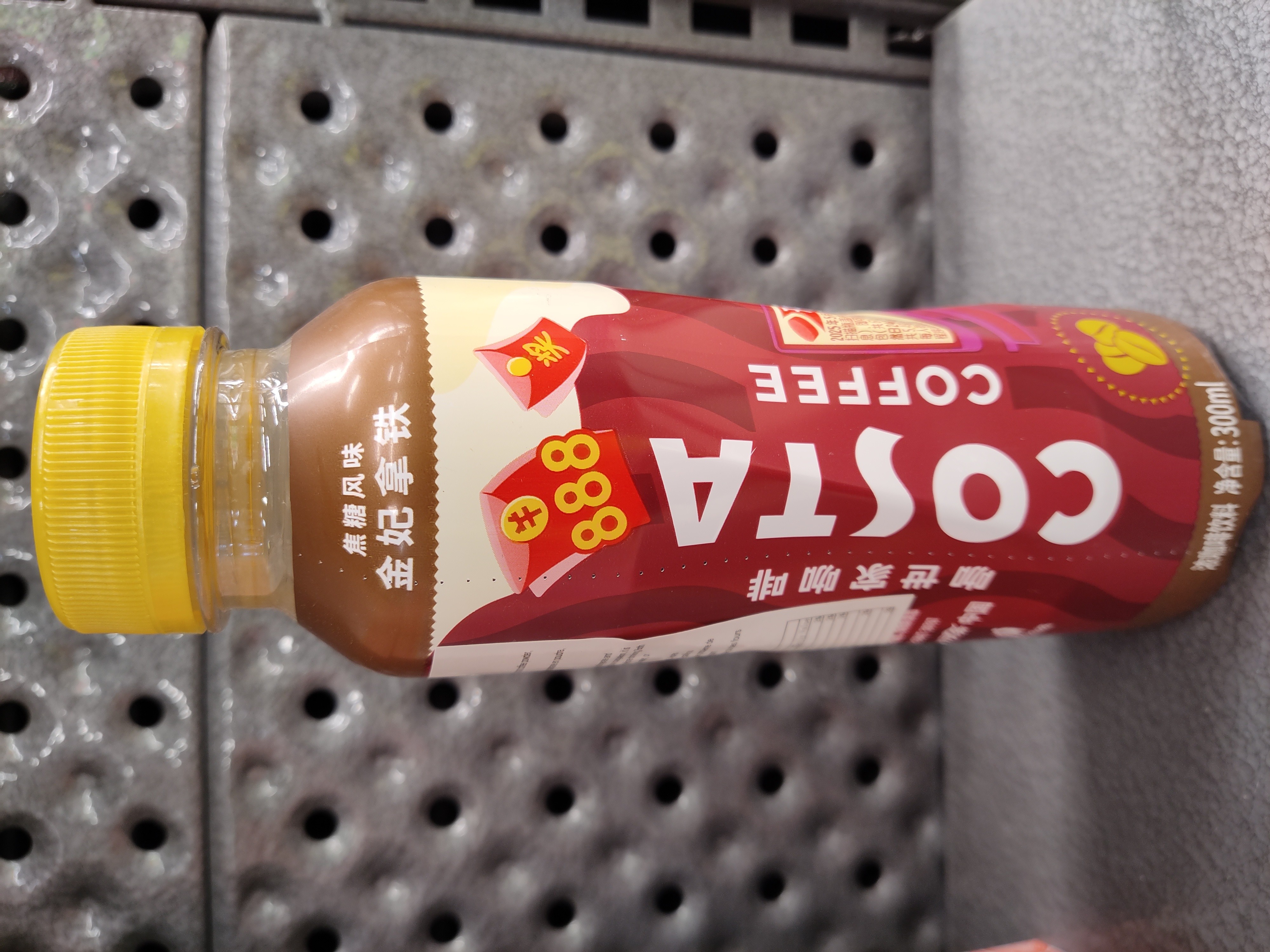 costa-jin-fei-latte-coffee-caramel-flavor