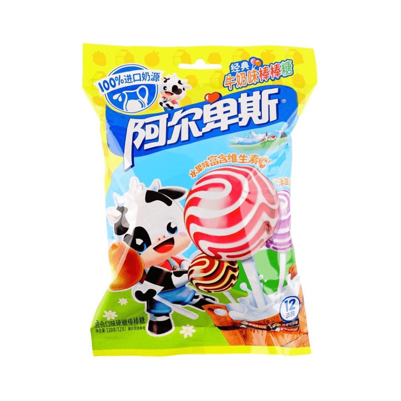 lollipop-mixed-fruits-flavor