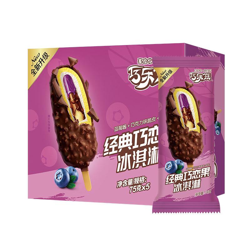 qiaolezi-chocolate-blueberry-ice-bar