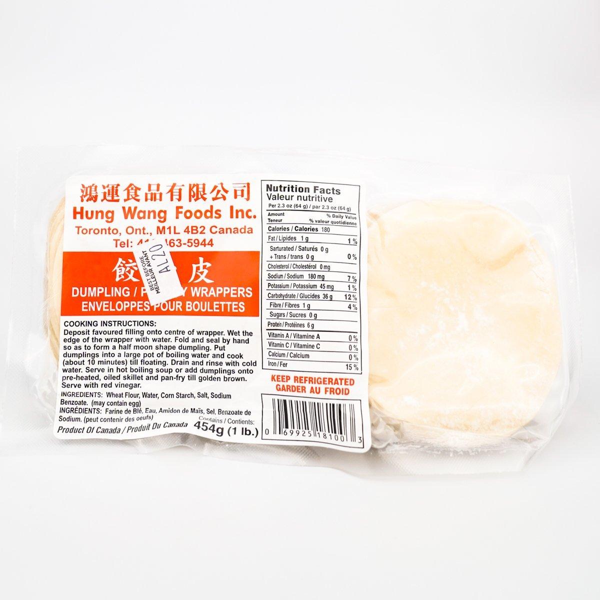 hung-wang-dumpling-wrappers-refrigerated