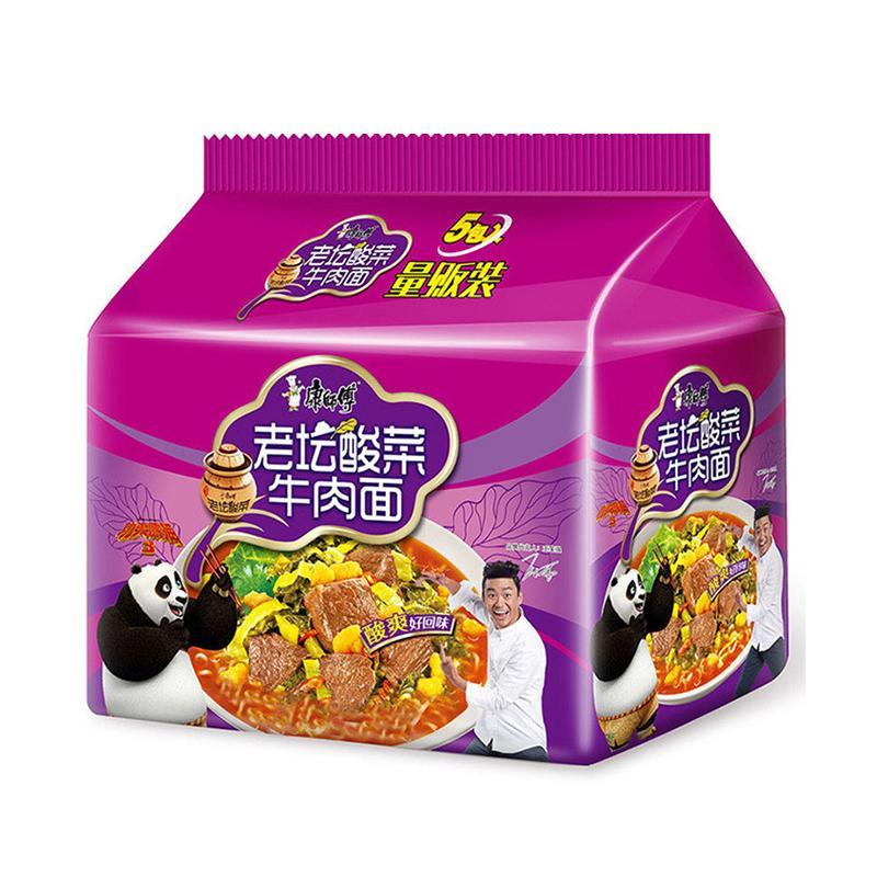 kangshifu-sauerkraut-beef-flavour