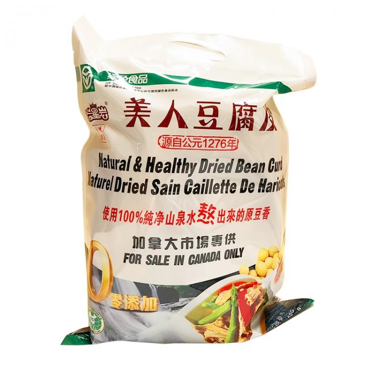 natural-and-healthy-dried-bean-curd