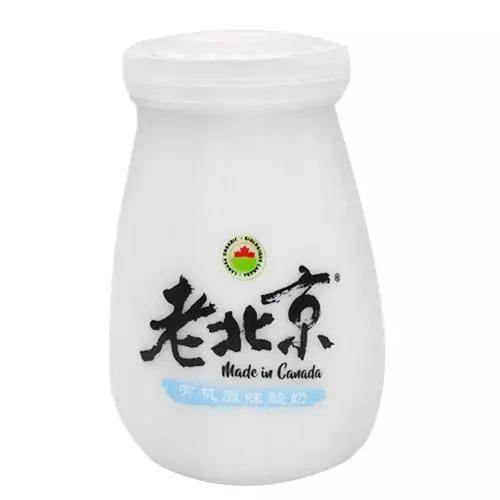 lao-bei-jing-organic-plain-yogurt