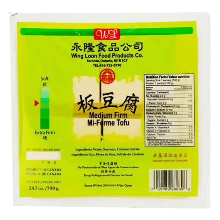 wing-loon-medium-firm-tofu-refrigerated