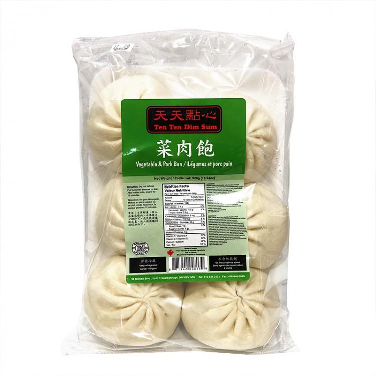 ten-ten-dim-sum-vegetable-pork-bun