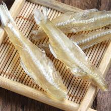 tai-ping-yang-dried-crystal-fish