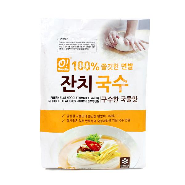 onoodle-fresh-flat-noodle-kimchi-flavor
