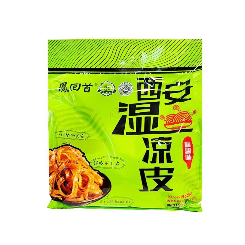 fenghuishou-xian-sesame-paste-noodle